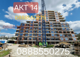 2-СТАЕН, 64 m2