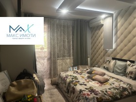 2 camere da letto Opalchenski, Stara Zagora 10