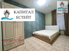 ������� 3-����� | Imot.bg � ����� ������ 15