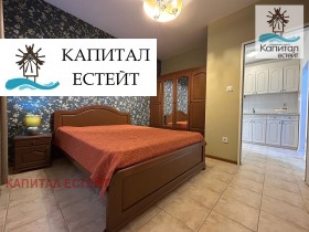������� 3-����� | Imot.bg � ����� ������ 12