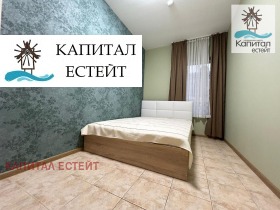 ������� 3-����� | Imot.bg � ����� ������ 16