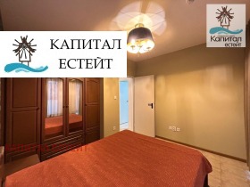 ������� 3-����� | Imot.bg � ����� ������ 13