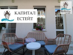 ������� 3-����� | Imot.bg � ����� ������ 17