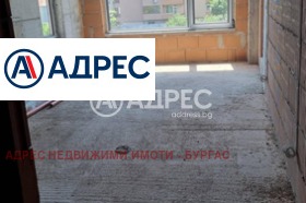 ������� 3-����� | Imot.bg � ����� ������ 9