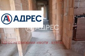 ������� 3-����� | Imot.bg � ����� ������ 11