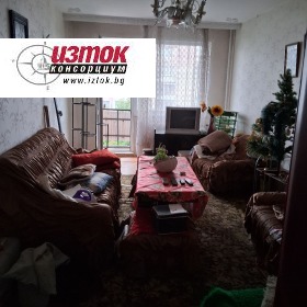 ������� 3-����� | Imot.bg � ����� ������ 3