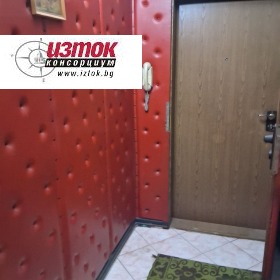 ������� 3-����� | Imot.bg � ����� ������ 2