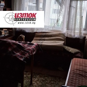 ������� 3-����� | Imot.bg � ����� ������ 4