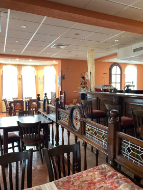 Casa Samocov, regiunea Sofia