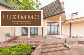 ������� ���� | Imot.bg � ����� ������ 3
