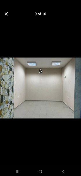 ������� ����� | Imot.bg � ����� ������ 5