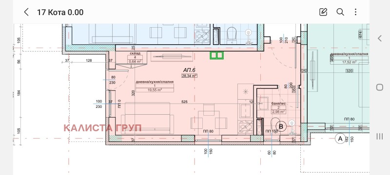 Продава 1-СТАЕН, гр. Приморско, област Бургас, снимка 4 - Aпартаменти - 48041634