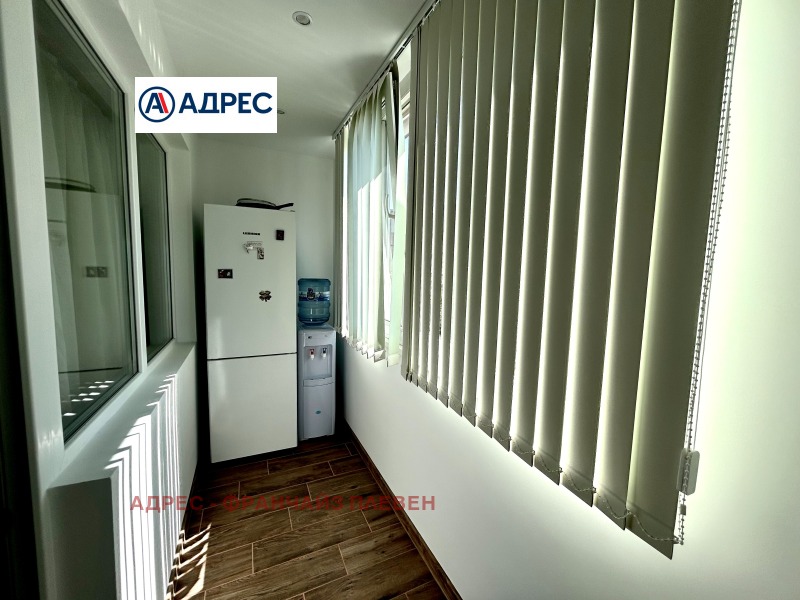 De vânzare  1 dormitor Vrața , Dâbnica , 61 mp | 63073024 - imagine [3]