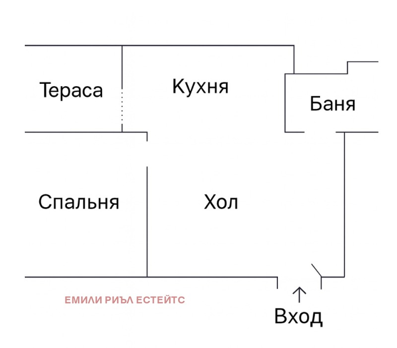Продава 2-СТАЕН, гр. София, Гео Милев, снимка 11 - Апартаменти - 52442961