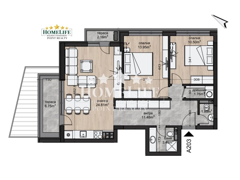 À vendre  2 chambres Sofia , Ovtcha koupel , 104 m² | 14547179 - image [10]