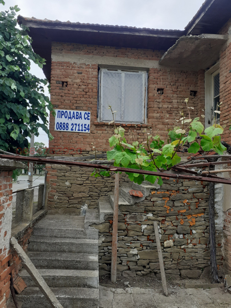 Продава КЪЩА, с. Огнен, област Бургас, снимка 4 - Къщи - 53374952