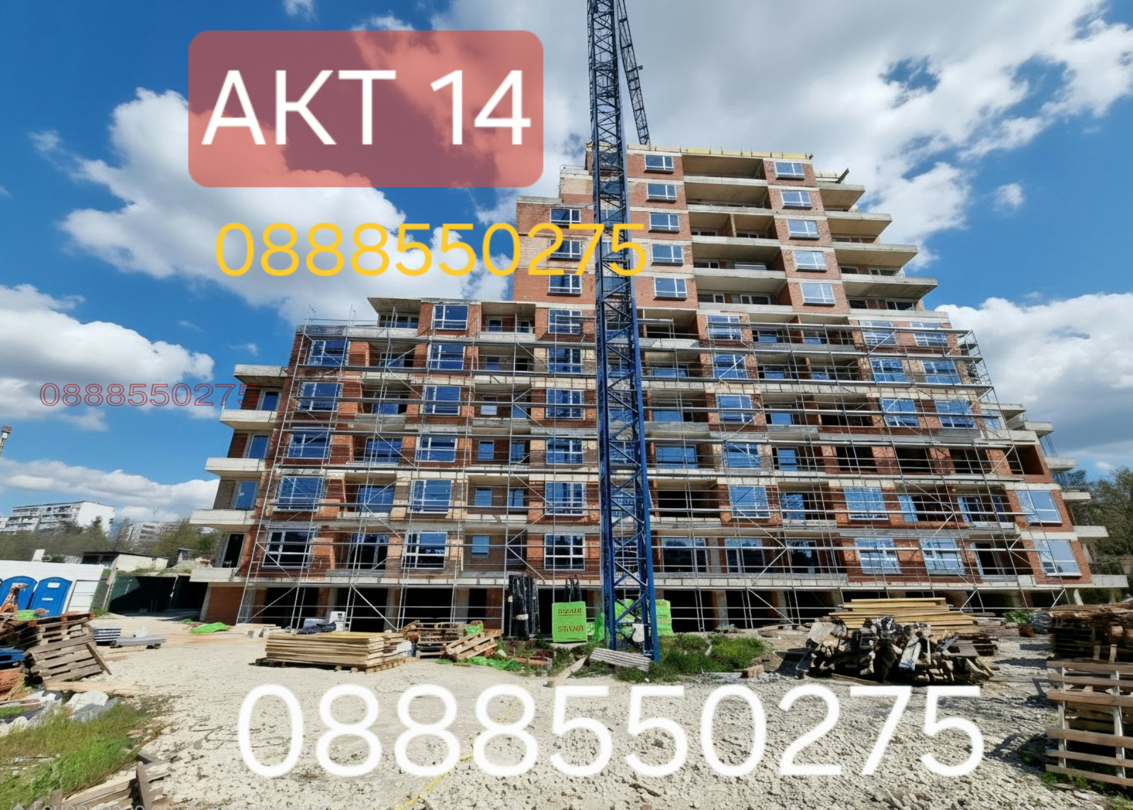 Продава 2-СТАЕН, гр. Варна, Възраждане 1