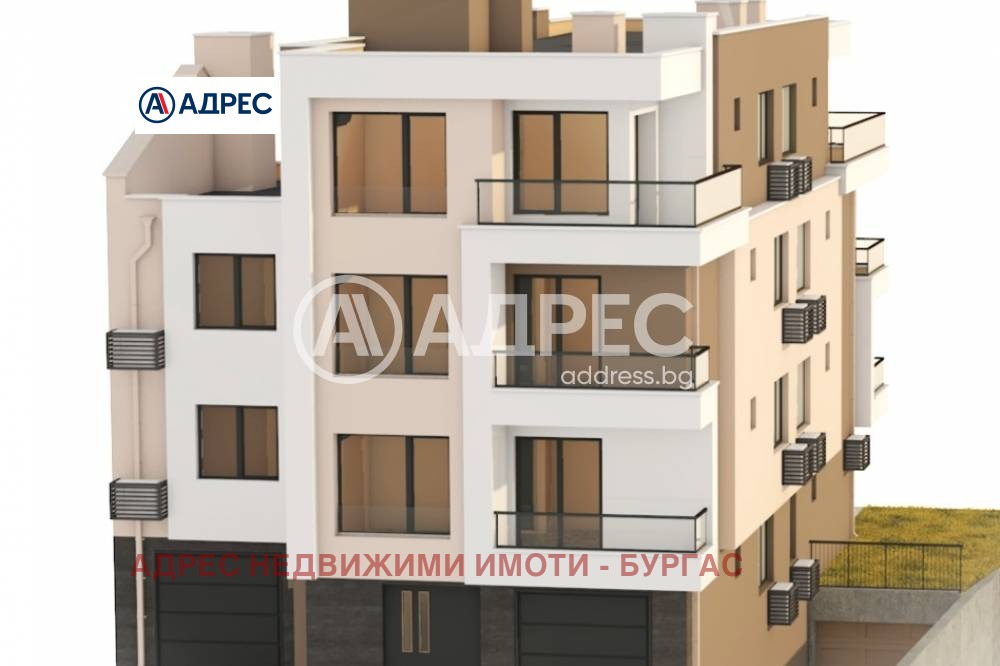 Продава 3-СТАЕН, гр. Бургас, Сарафово