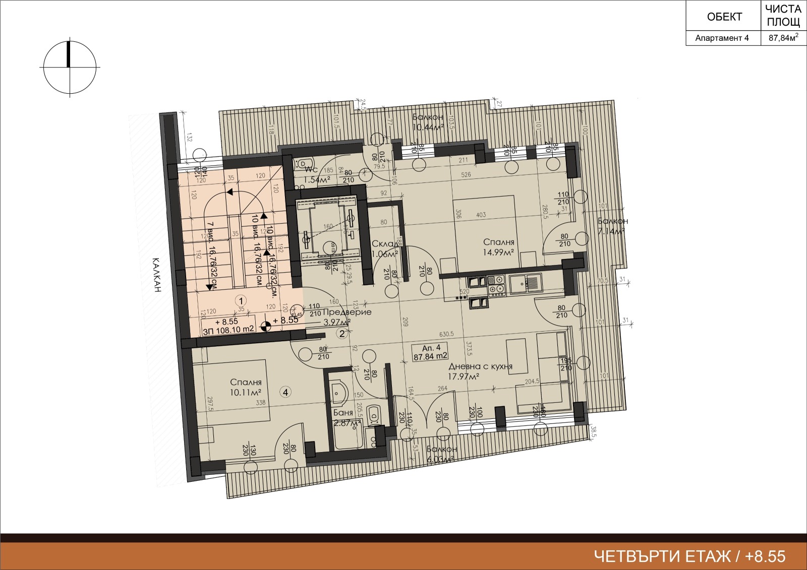 Продава 3-СТАЕН, гр. София, Оборище, снимка 3 - Апартаменти - 54319888