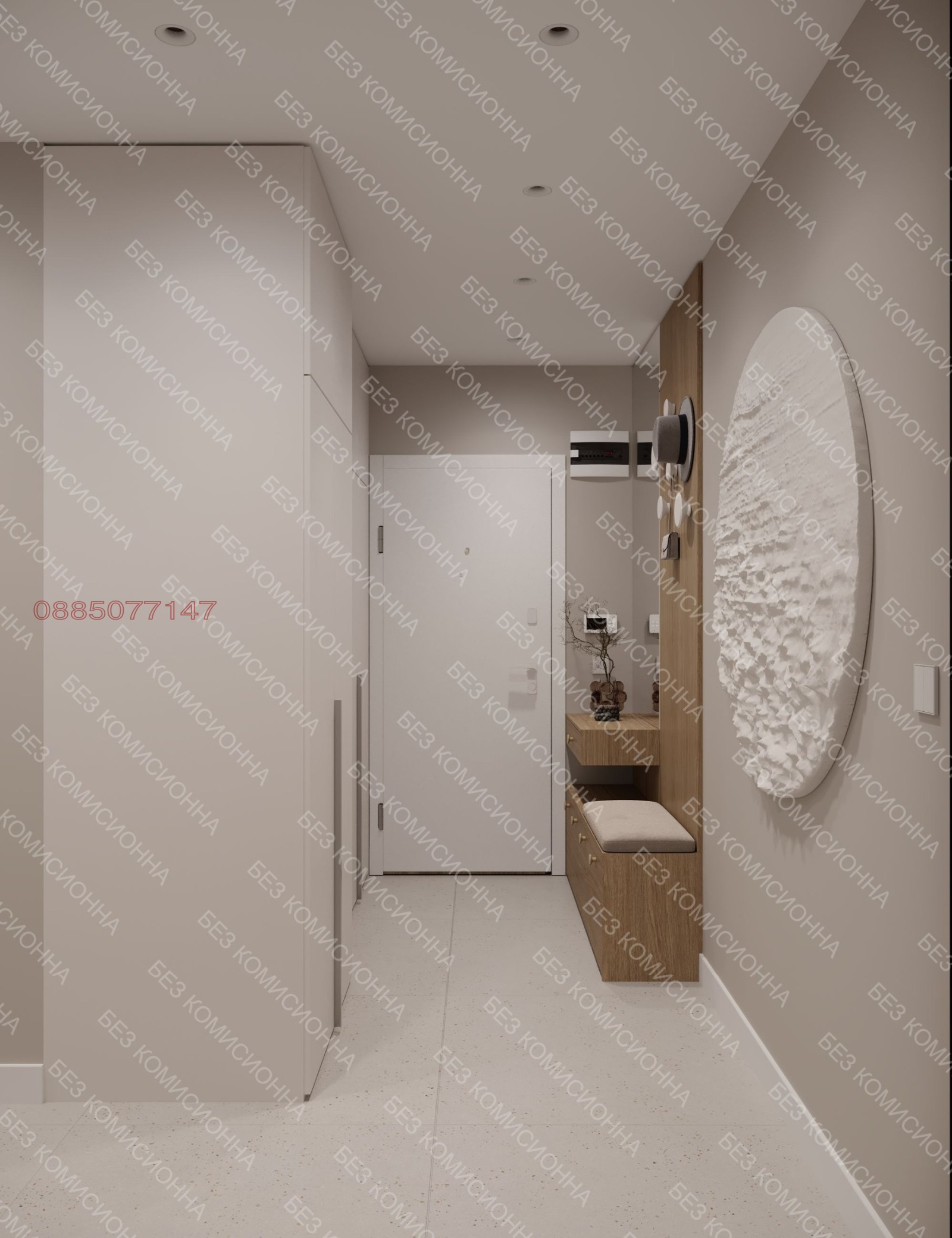 Продава 3-СТАЕН, гр. София, Слатина, снимка 13 - Апартаменти - 55088879