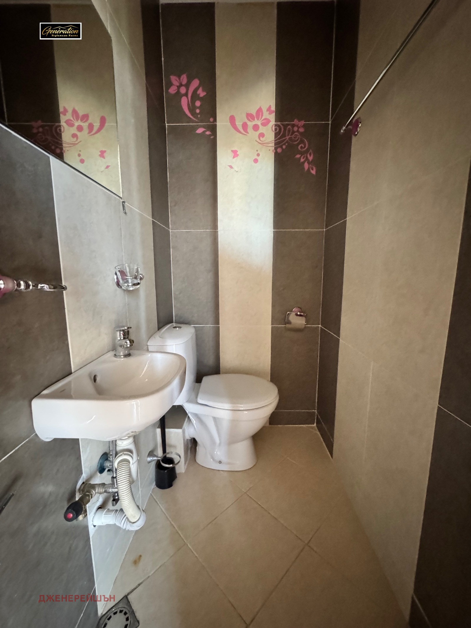 Продава 3-СТАЕН, гр. София, Витоша, снимка 9 - Апартаменти - 55727147