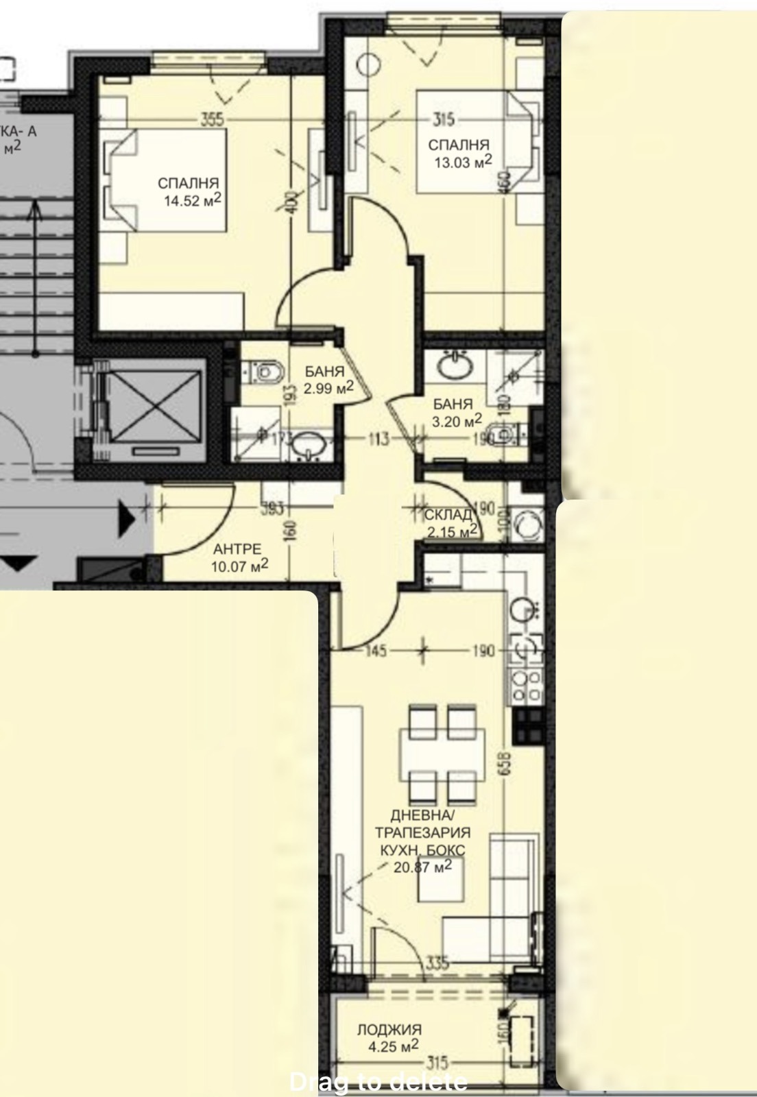Продава 3-СТАЕН, гр. София, Овча купел, снимка 4 - Апартаменти - 55977304
