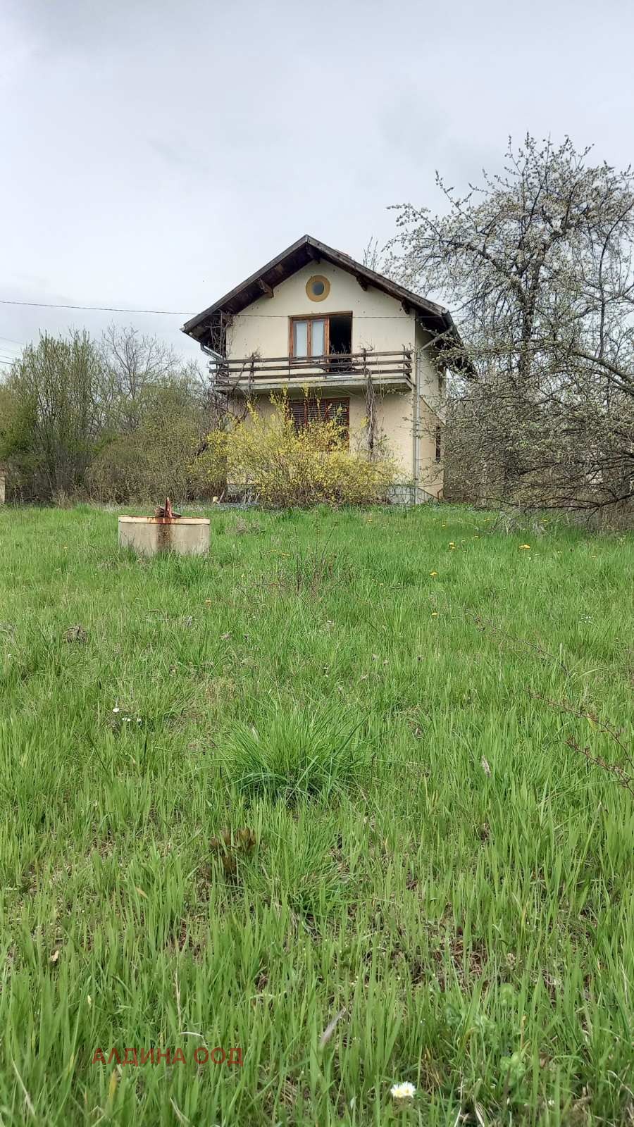 Продава ВИЛА, с. Калище, област Перник, снимка 3 - Вили - 53071550