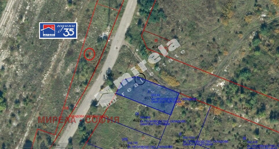 Продава ПАРЦЕЛ, гр. София, Илиянци