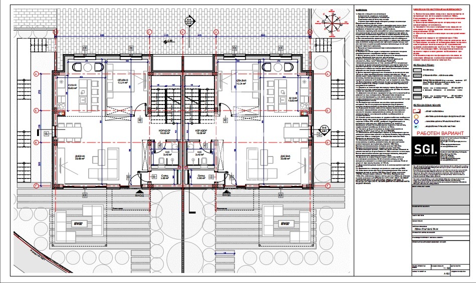Продава ПАРЦЕЛ, гр. София, Драгалевци, снимка 6 - Парцели - 54733871