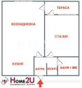 Продава 2-СТАЕН, град София, Люлин 5 • 115000 € • 11583462 — Holmes.bg