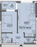 Продава 2-СТАЕН, град Бургас, Мадика • 105000 € / 205362.15 лв. • 38252140 5
