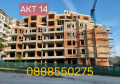 Продава 2-СТАЕН, град Варна, Възраждане 1 • 81000 € • 14024226 2