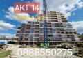 Продава 2-СТАЕН, град Варна, Възраждане 1 • 81000 € • 14024226 1