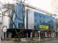 Продава ОФИС, град Стара Загора, Център • 25000 € • 93247490 1
