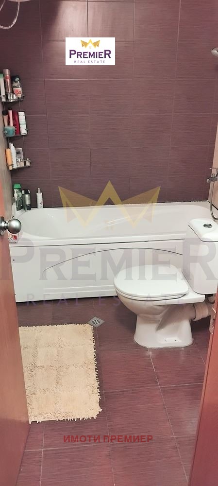 ������� 1-����� | Imot.bg � ����������� 9
