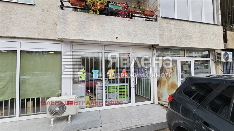 ������� ������� | Imot.bg � ����������� 1