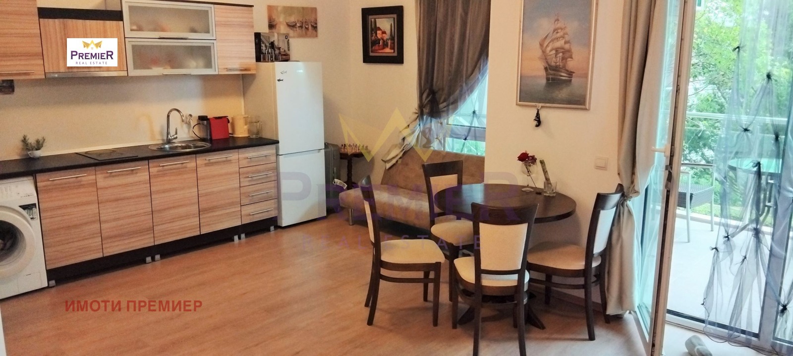 ������� 1-����� | Imot.bg � ����������� 7
