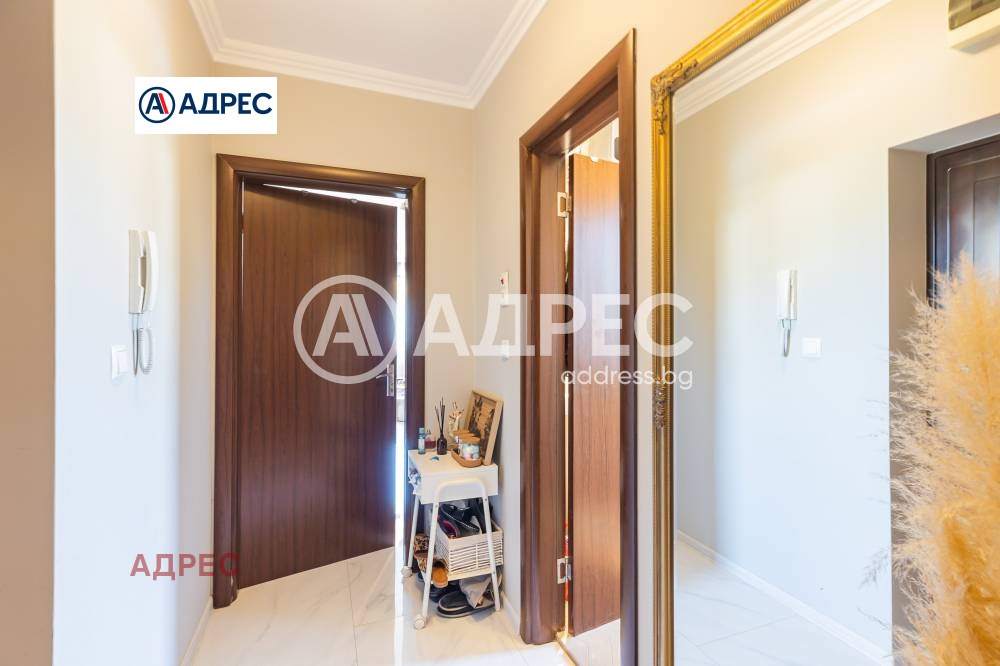 ������� 2-����� | Imot.bg � ����������� 15