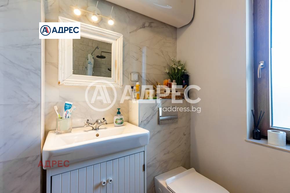 ������� 2-����� | Imot.bg � ����������� 14