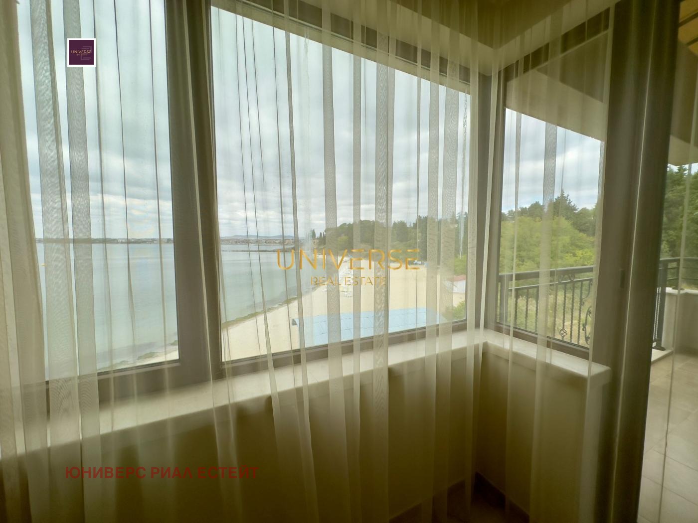 ������� 3-����� | Imot.bg � ����������� 12