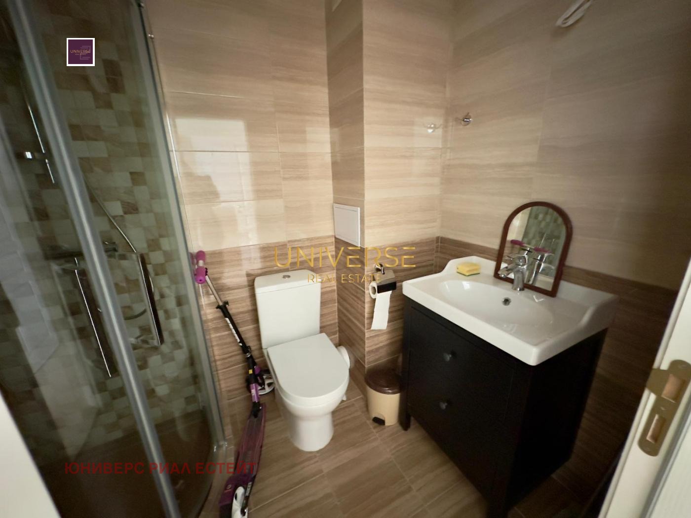 ������� 3-����� | Imot.bg � ����������� 15