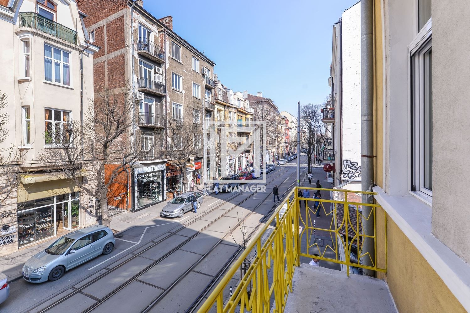 ������� ���������� | Imot.bg � ����������� 16