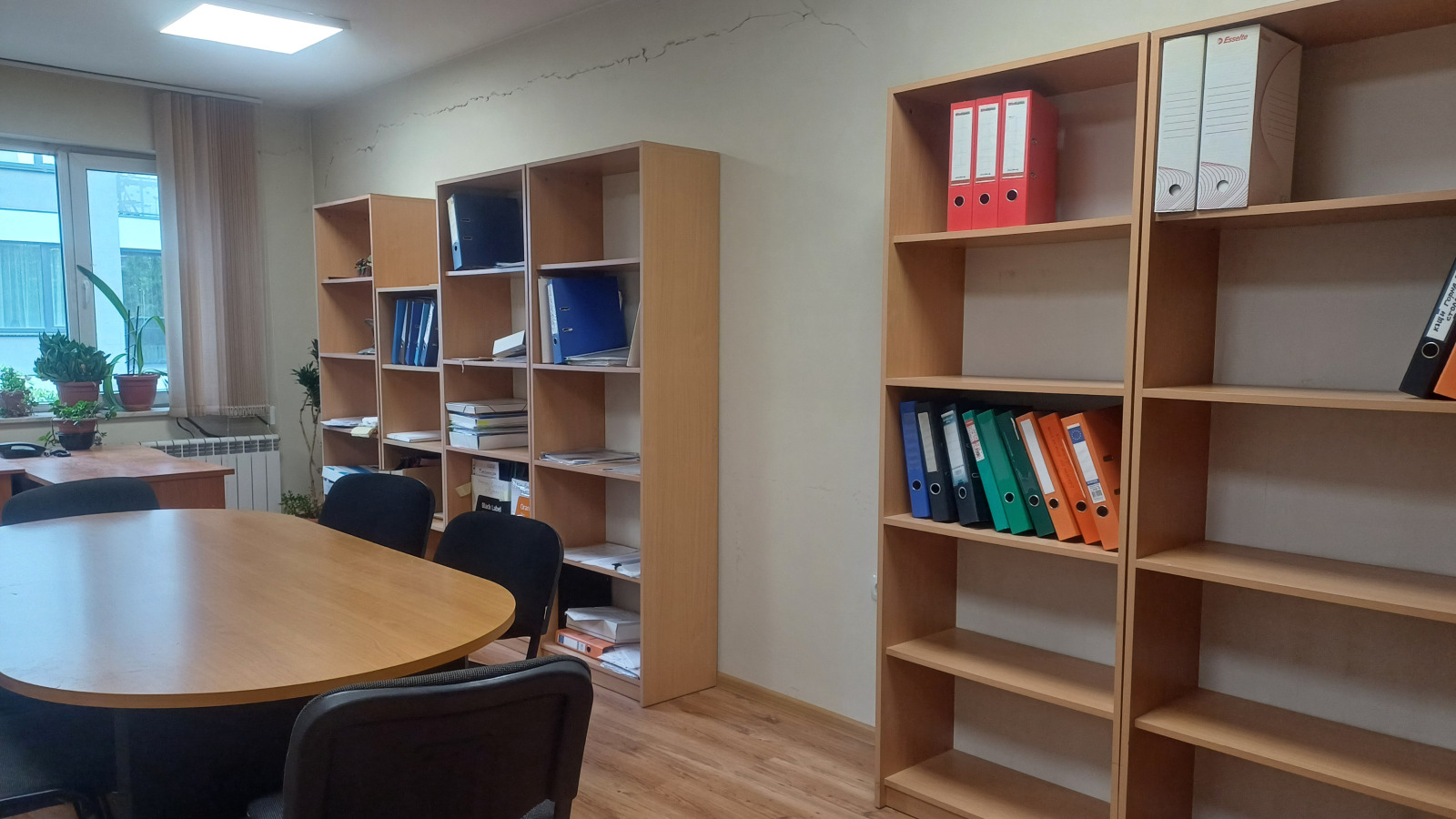 ������� ���� | Imot.bg � ����������� 5