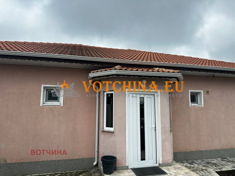 Продава КЪЩА | Imot.bg — изображение 2