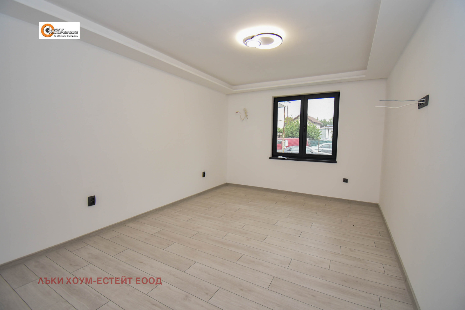 ������� ���� | Imot.bg � ����������� 14