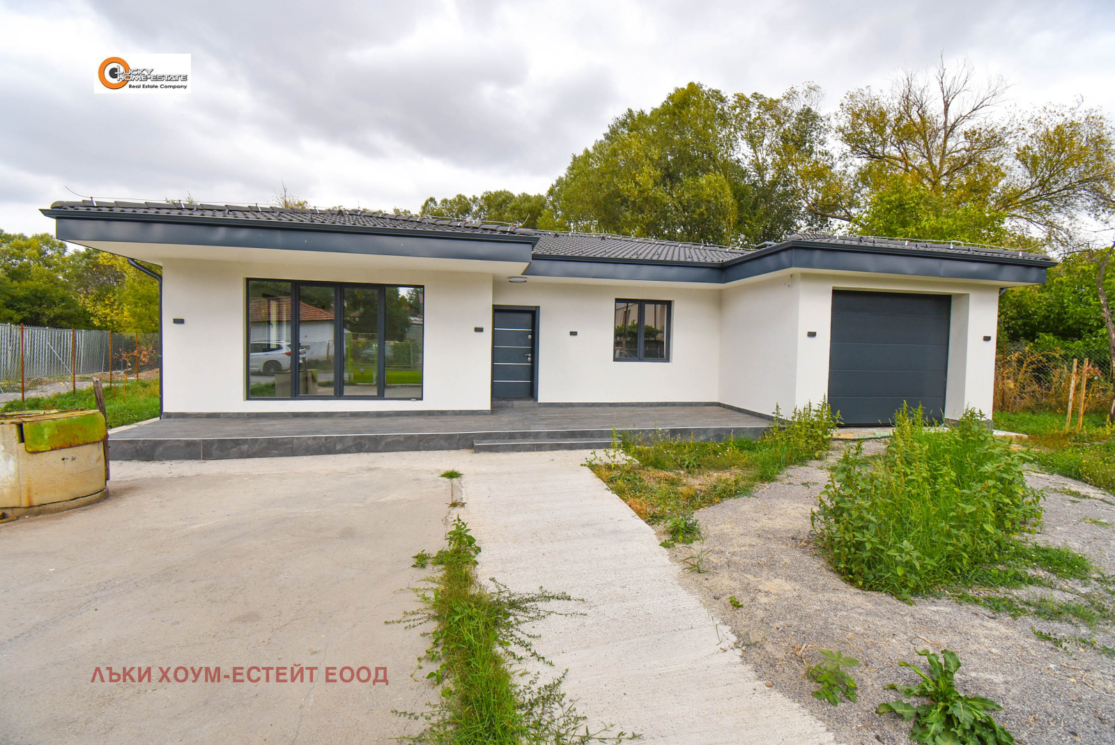 ������� ���� | Imot.bg � ����������� 2