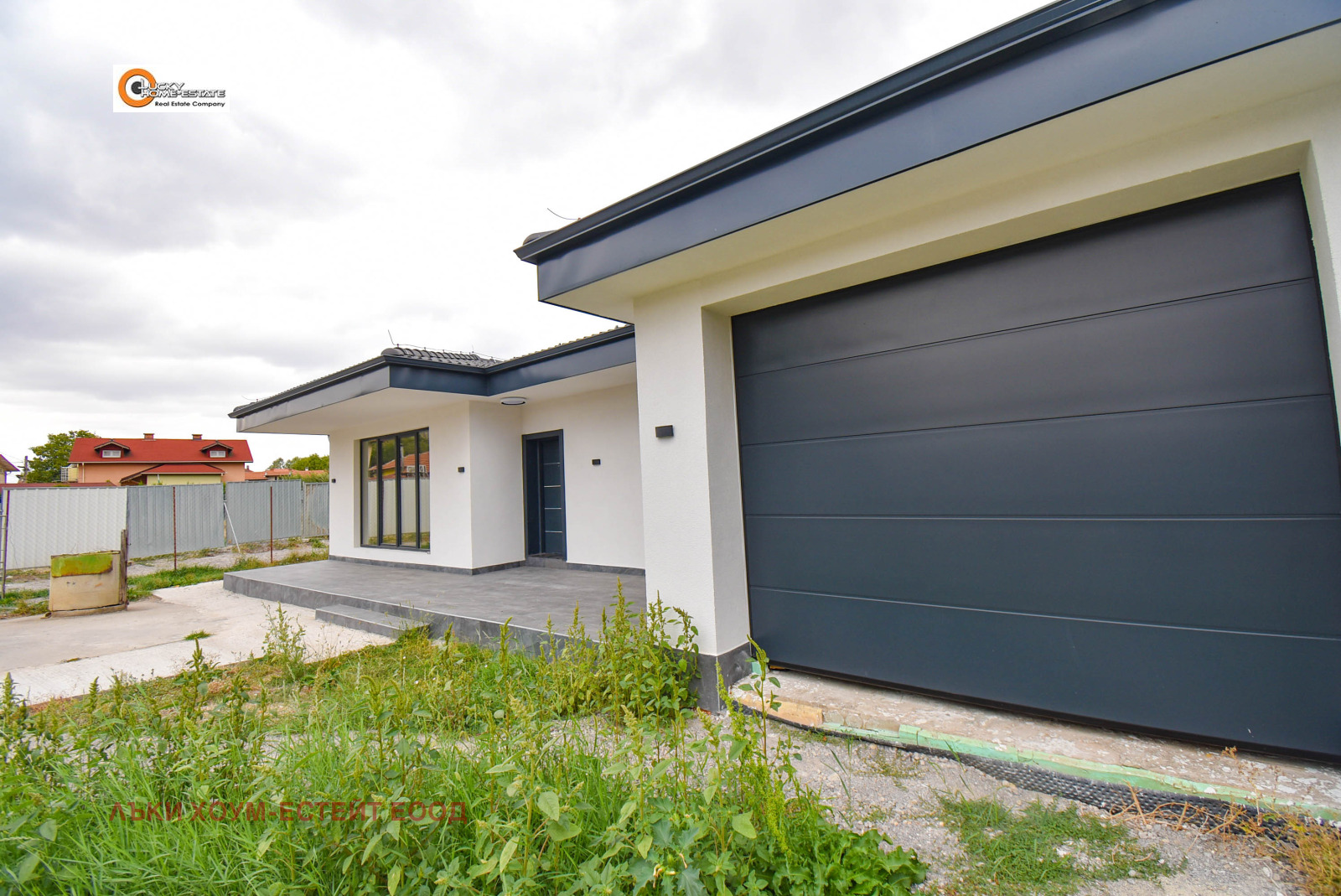 ������� ���� | Imot.bg � ����������� 6