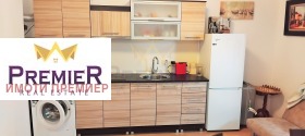 ������� 1-����� | Imot.bg � ����� ������ 8