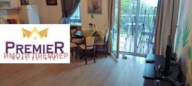 ������� 1-����� | Imot.bg � ����� ������ 6