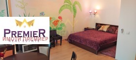 ������� 1-����� | Imot.bg � ����� ������ 11